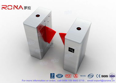 購入 RFID の認識の折り返しの障壁のゲート online manufacture