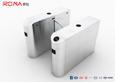 Rfidカード アクセス管理システムが付いているSU 304のウエストの高さの折り返しの障壁のゲートの回転木戸