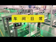 ハンディキャップ チャネルのショーケースのための指紋入口スイング障壁ゲート ステンレス鋼