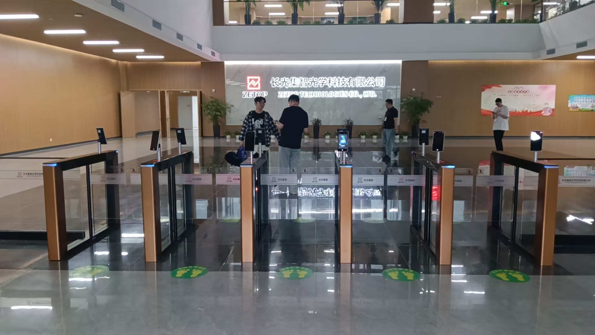 最新の企業ブログについて スマート歩行者用改札口: 統合されたマルチシナリオアクセスでスマートシティ開発を推進