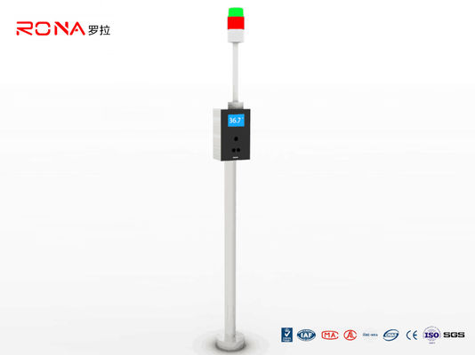 購入 赤外線顔認識の温度計の容易な検体の温度の間隔5~60CM online manufacture