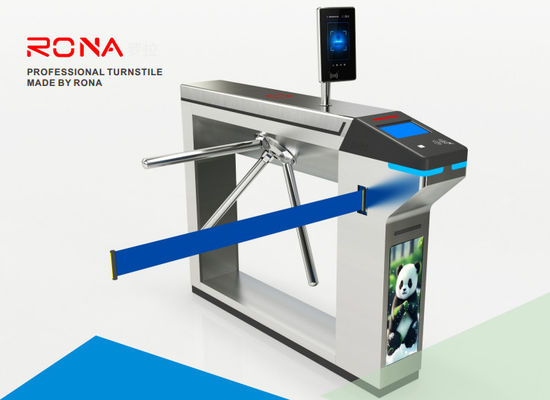 腰 高さ 三脚 セキュリティ ゲート アクセス コントロール 顔認識