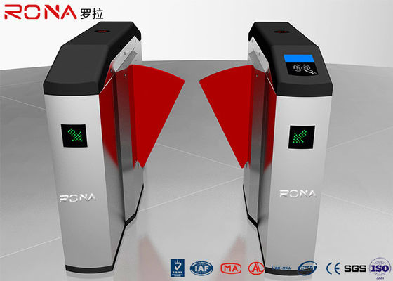 単一/二方向赤く柔らかい折り返しの障壁のゲートのアクセス管理の回転木戸