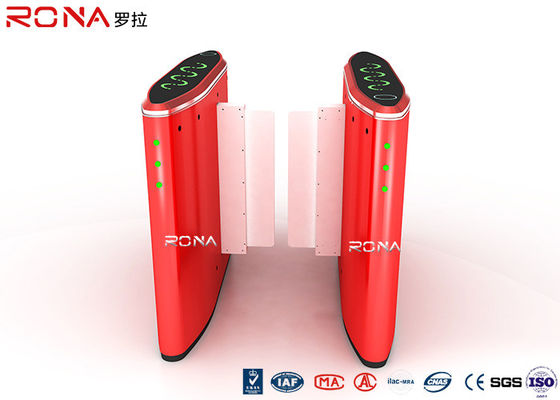 IRセンサーが付いている障壁のゲートの保証道の回転木戸を滑らせる警報折り返し