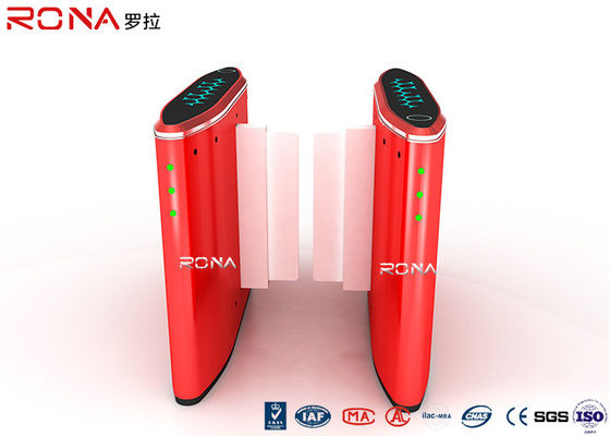 自動滑走の回転木戸の障壁のゲート304のステンレス鋼の振動腕材料